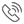 Mobile phone number