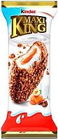 Kinder Maxi King milk cake, 35 g