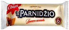 Svalia Parnidzio hard cheese, 200 g
