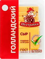 Pestravka dutch cheese, sliced, 125 g