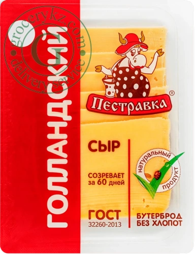 Pestravka dutch cheese, sliced, 125 g Pestravka dutch cheese, sliced, 125 g