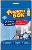 Freken bok microfiber cloth for windows and mirrors, 1 pc