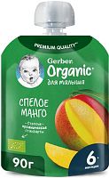 Gerber baby puree, mango, 90 g