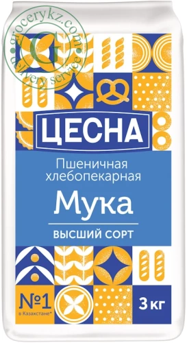 Cesna wheat flour, 3 kg
