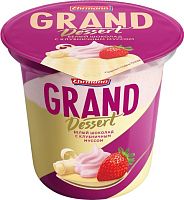 Grand pudding, white chocolate and strawberry mousse, 200 g