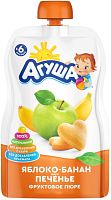 Agusha baby puree, apple, banana and cookies, 90 g