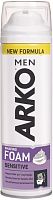Arko Men shaving foam, sensitive, 200 ml