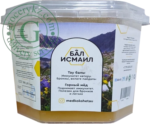 Bal Ismail mountain honey, 500 g Bal Ismail mountain honey, 500 g