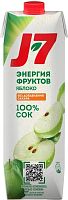 J7 apple juice, 0.97 l