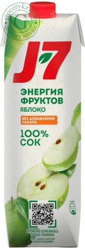 J7 apple juice, 0.97 l