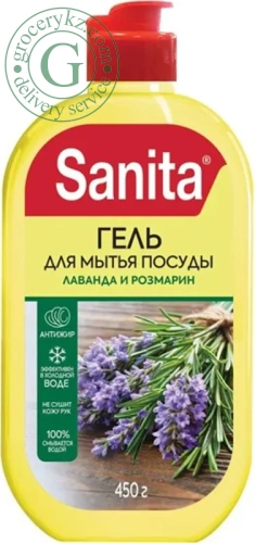 Sanita hand dish wash liquid soap, lavender and rosemary, 450 ml
