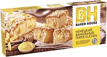 Baker House german Kuchen vanilla cake, 350 g