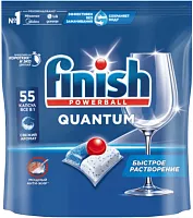 Finish Quantum Ultimate dishwasher tablets, 55 tablets