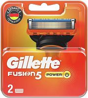 Gillette Fusion 5 Power shaving blades (2 in 1)