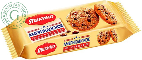 Yashkino butter cookies, american, 200 g Yashkino butter cookies, american, 200 g