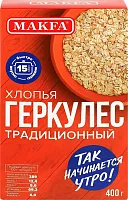 Makfa hercules (oat flakes), 400 g