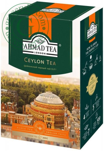 Ahmad Ceylon black loose tea, 200 g Ahmad Ceylon black loose tea, 200 g
