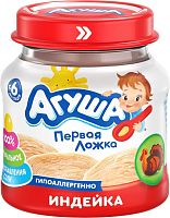 Agusha baby puree, turkey, 80 g