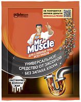 Mr Muscle drain cleaner, granules, 70 g