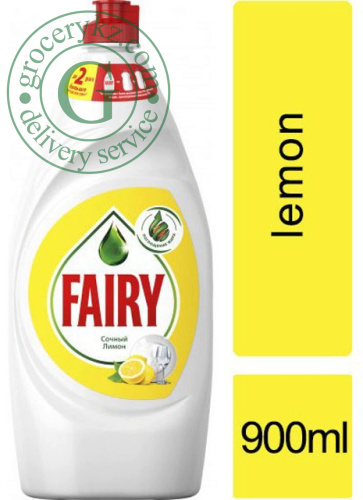 Fairy dish washing liquid dish soap, lemon, 900 ml