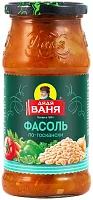 Dyadya Vanya Tuscan beans, 460 g