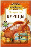Indana seasonings for chicken, 15 g