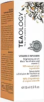 Teaology face serum infixed with black tea and vitamin C, 15 ml