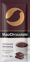 MacChocolate hot chocolate, 20 g