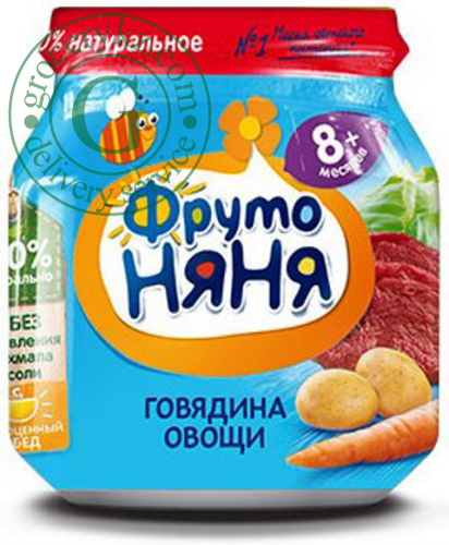 Frutonyanya baby puree, beef and vegetable, 100 g