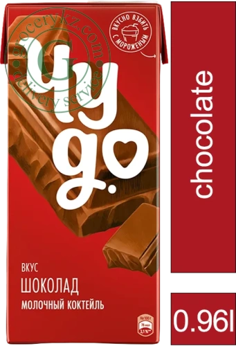 Chudo milkshake, chocolate, 0.96 l Chudo milkshake, chocolate, 0.96 l