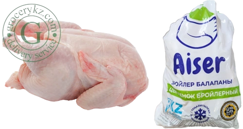 Aiser frozen broiler chicken Aiser frozen broiler chicken