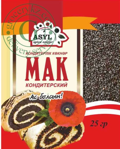 Asyl poppy seeds, 25 g