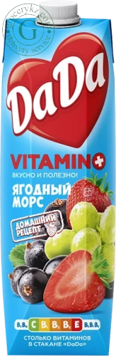 DaDa berry juice, 0.95 l DaDa berry juice, 0.95 l