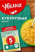 Uvelka corn grits in bags, 5 bags, 400 g