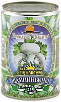 Zolotaya Dolina canned whole champignons, 400 g