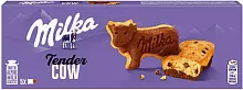 Milka Tender Cow cookies, 140 g