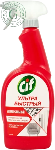 Cif universal cleaner, 750 ml Cif universal cleaner, 750 ml