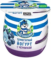 Prostokvashino thermostatic yogurt, blueberries, 160 g
