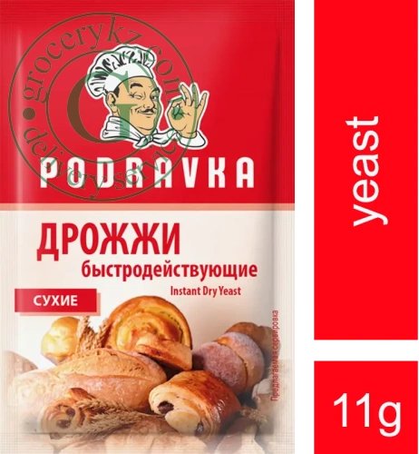 Podravka instant dry yeast, 11 g Podravka instant dry yeast, 11 g