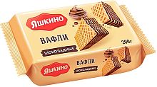 Yashkino wafers, chocolate, 200 g