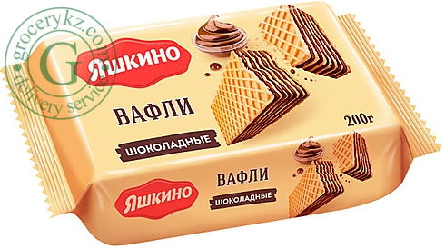 Yashkino wafers, chocolate, 200 g Yashkino wafers, chocolate, 200 g