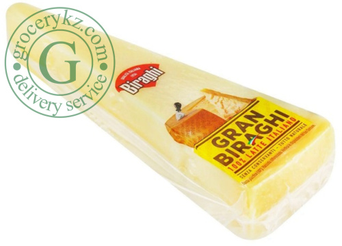 Biraghi hard cheese, 200 g