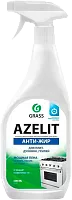 Grass Azelit spray for stoves, ovens and grills, 600 ml