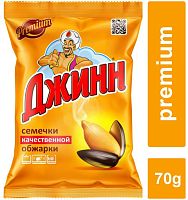 Dzhinn roasted sunflower seeds in shell, premium, 70 g