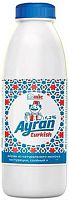Ice turkish ayran, 1000 g