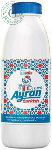 Ice turkish ayran, 1000 g Ice turkish ayran, 1000 g