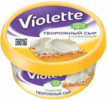 Violette cream cheese, 140 g