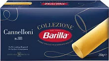 Barilla Cannelloni 88 pasta, 250 g