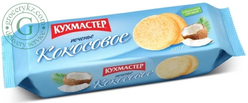 Kuhmaster cookies, coconut, 270 g Kuhmaster cookies, coconut, 270 g