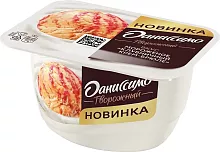 Danissimo curd yogurt strawberry creme brulee, 130 g